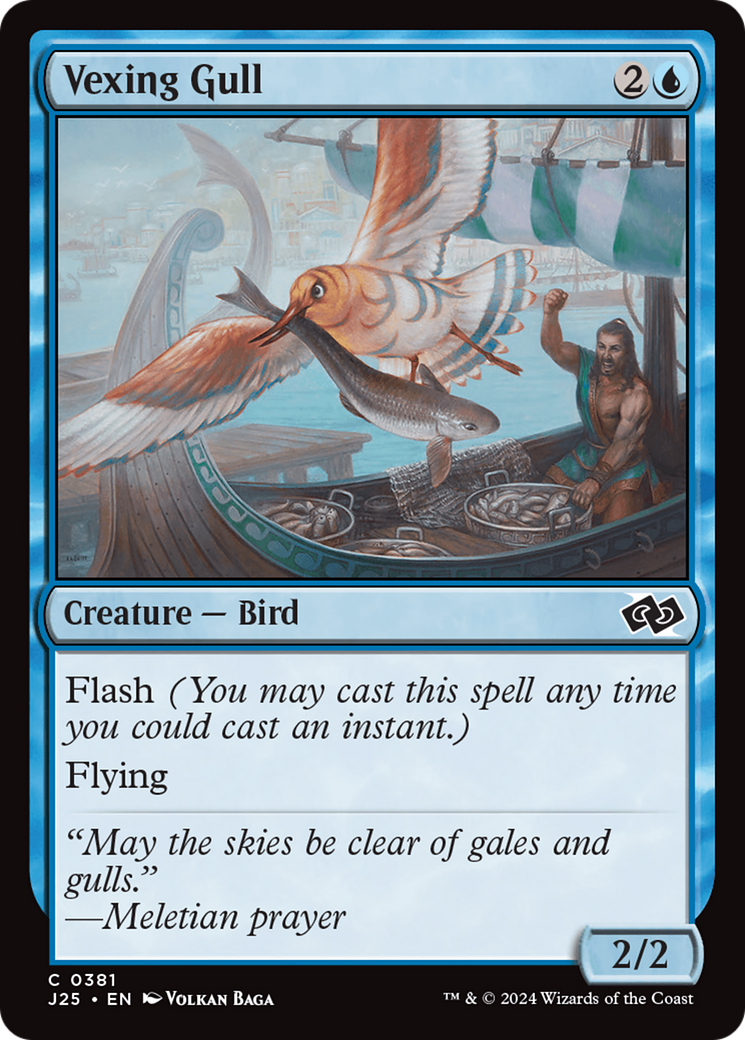 Vexing Gull [Foundations Jumpstart] | Lots Moore NSW