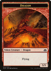 Dragon // Saproling Double-Sided Token [Planechase Anthology Tokens] | Lots Moore NSW