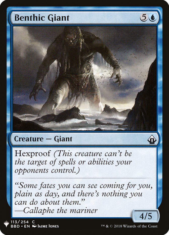 Benthic Giant [Mystery Booster] | Lots Moore NSW