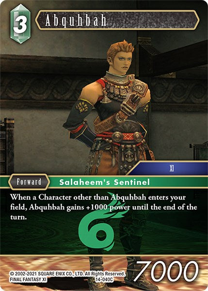Abquhbah [Opus XIV: Crystal Abyss] | Lots Moore NSW