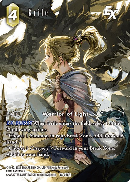 Krile EX (Full Art) [Resurgence of Power] | Lots Moore NSW
