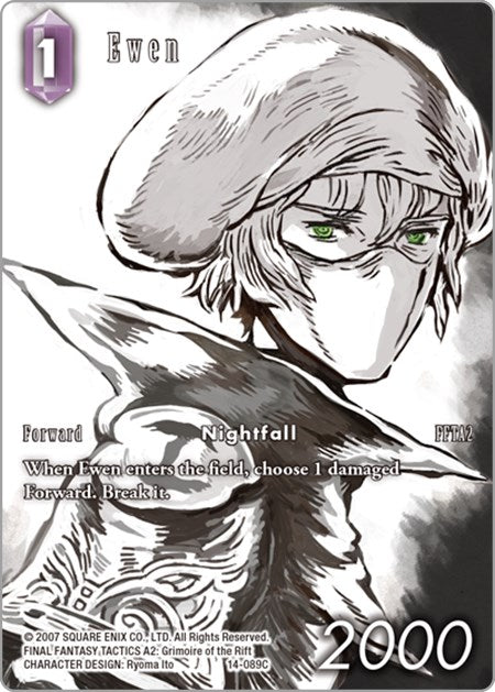 Ewen (Full Art) [Opus XIV: Crystal Abyss] | Lots Moore NSW