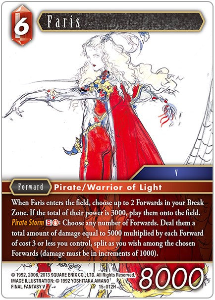 Faris [Crystal Dominion] | Lots Moore NSW