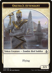 Oketra's Attendant // Beast Double-Sided Token [Amonkhet Tokens] | Lots Moore NSW