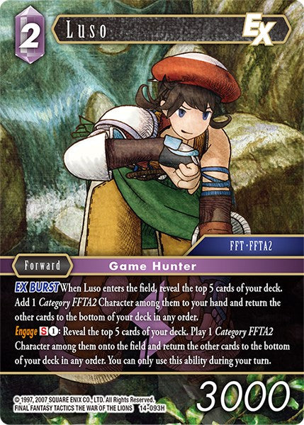 Luso EX [Opus XIV: Crystal Abyss] | Lots Moore NSW