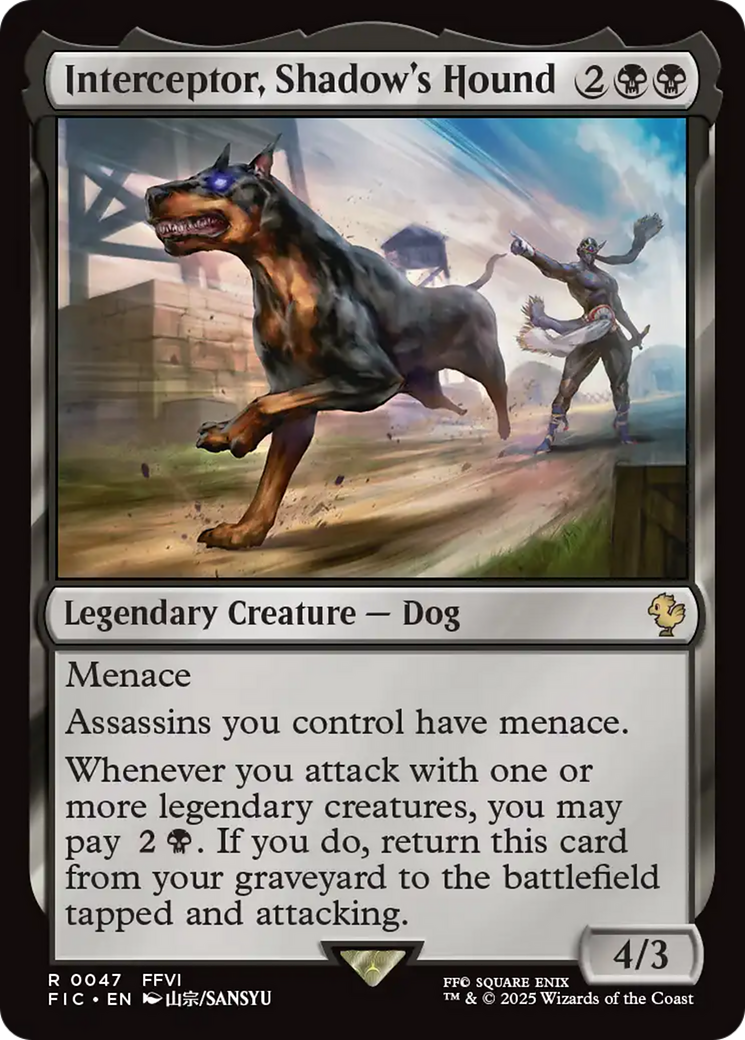 Interceptor, Shadow's Hound [FINAL FANTASY Commander] | Lots Moore NSW