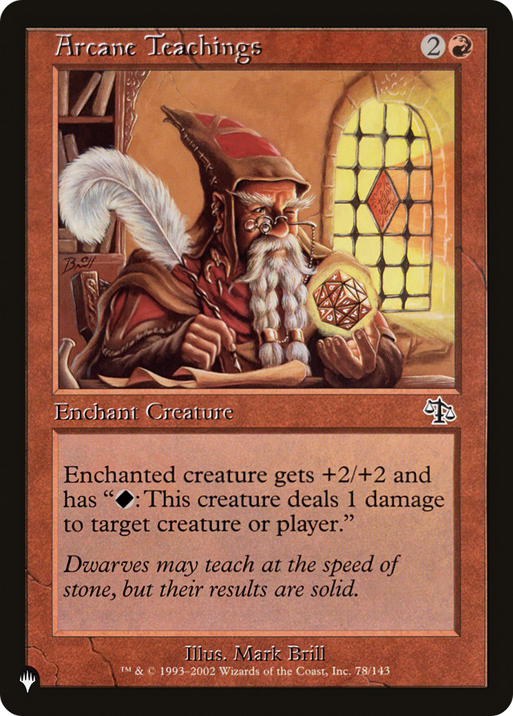 Arcane Teachings (Misprint) [The List] | Lots Moore NSW
