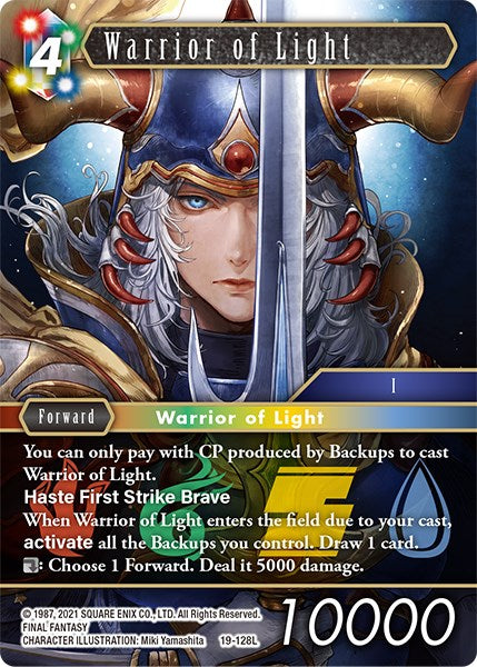 Warrior of Light [From Nightmares] | Lots Moore NSW