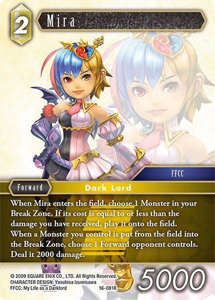 Mira [Emissaries of Light] | Lots Moore NSW