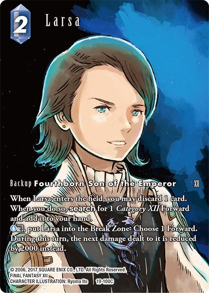 Larsa (Full Art) [From Nightmares] | Lots Moore NSW