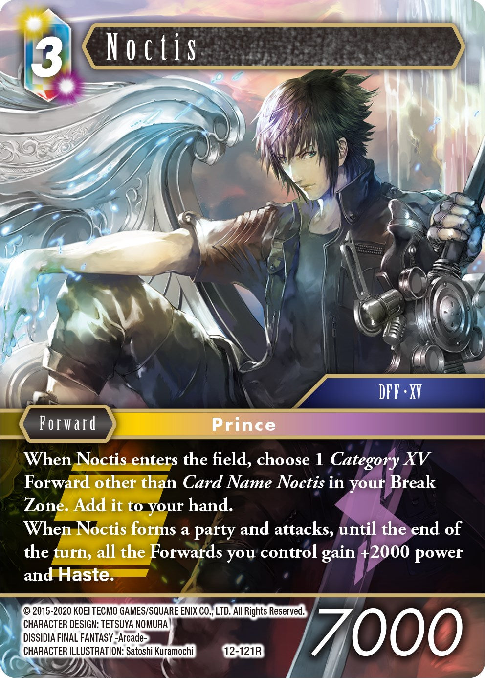 Noctis [Opus XII] | Lots Moore NSW