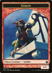 Weird // Goblin Double-Sided Token [Guilds of Ravnica Guild Kit Tokens] | Lots Moore NSW