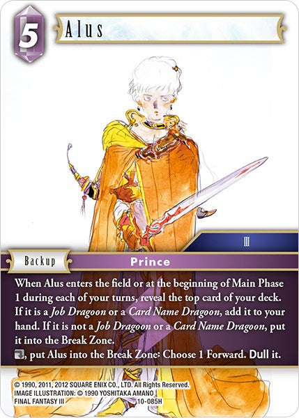 Alus [Opus X] | Lots Moore NSW