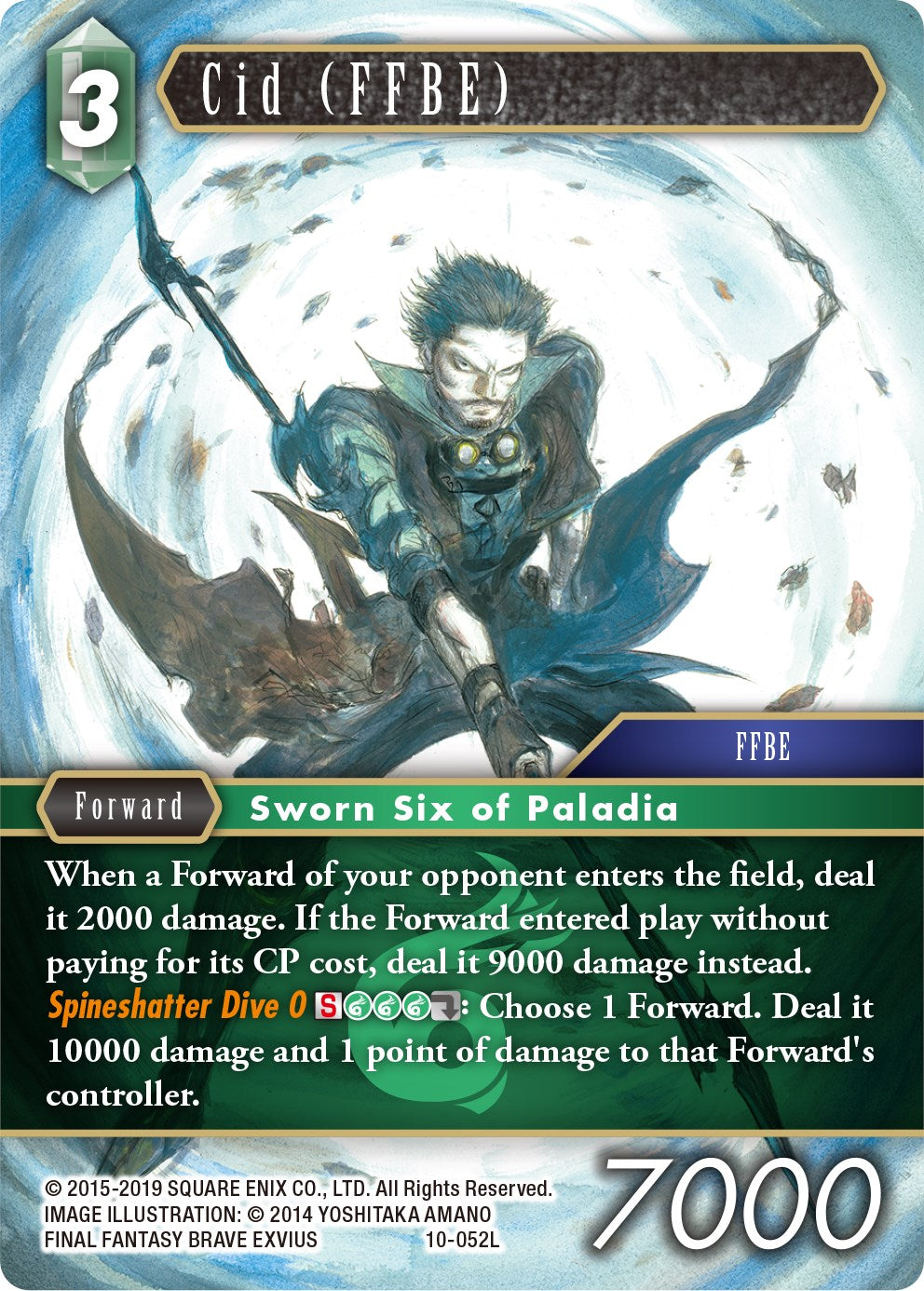 Cid (FFBE) [Opus X] | Lots Moore NSW
