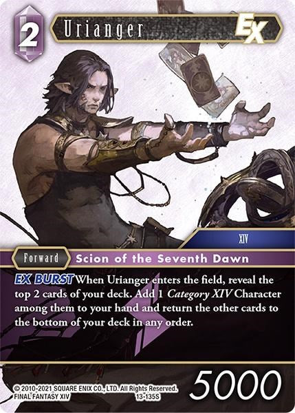 Urianger EX [Opus XIII: Crystal Radiance] | Lots Moore NSW
