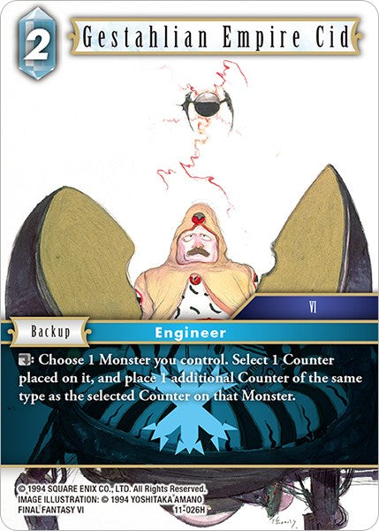 Gestahlian Empire Cid [Opus XI] | Lots Moore NSW