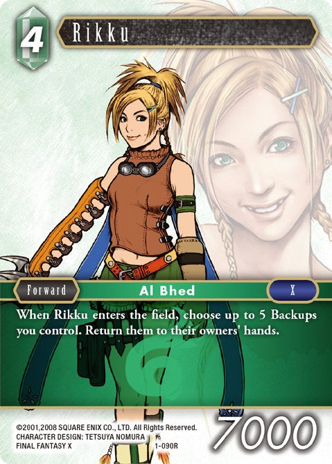 Rikku [Opus I] | Lots Moore NSW