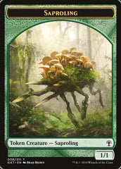 Wurm // Saproling Double-Sided Token [Guilds of Ravnica Guild Kit Tokens] | Lots Moore NSW