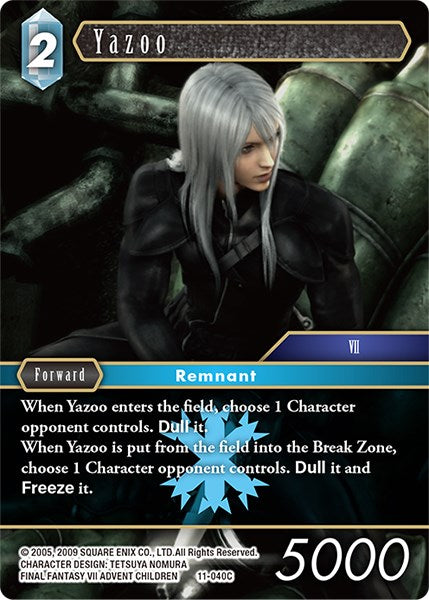 Yazoo [Opus XI] | Lots Moore NSW