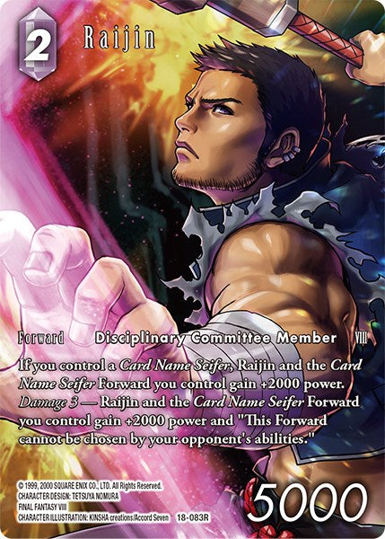 Raijin (Full Art) [Resurgence of Power] | Lots Moore NSW