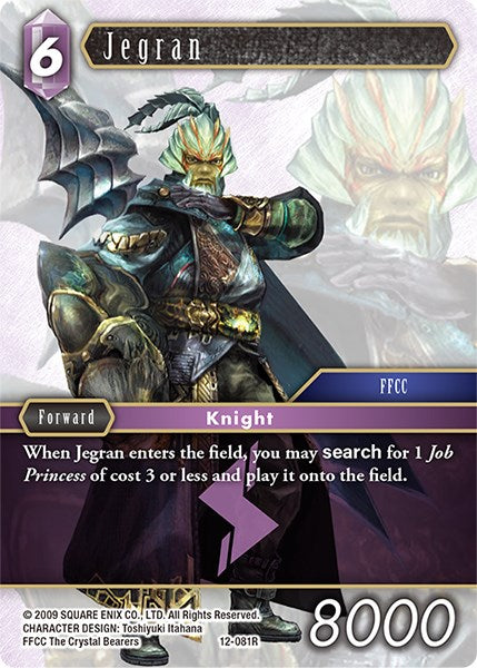 Jegran [Opus XII] | Lots Moore NSW