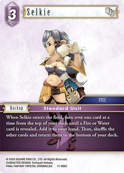 Selkie [Opus XI] | Lots Moore NSW