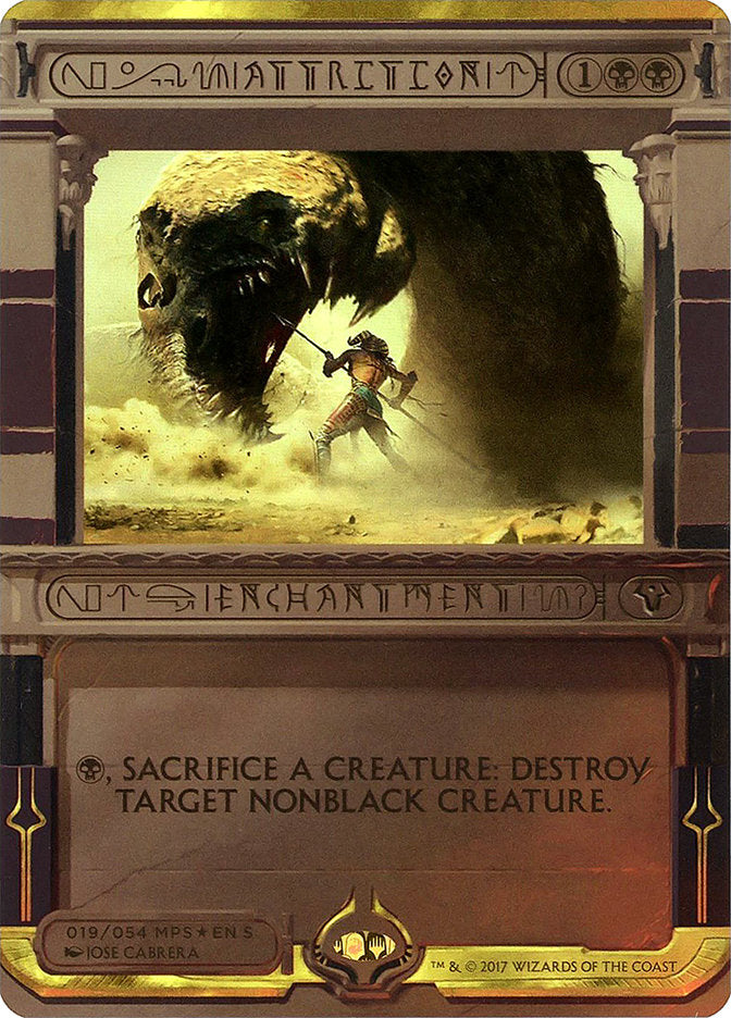 Attrition (Invocation) [Amonkhet Invocations] | Lots Moore NSW