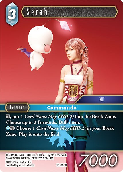 Serah [Opus X] | Lots Moore NSW