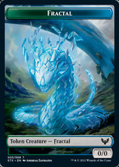 Fractal // Avatar Double-Sided Token [Strixhaven: School of Mages Tokens] | Lots Moore NSW