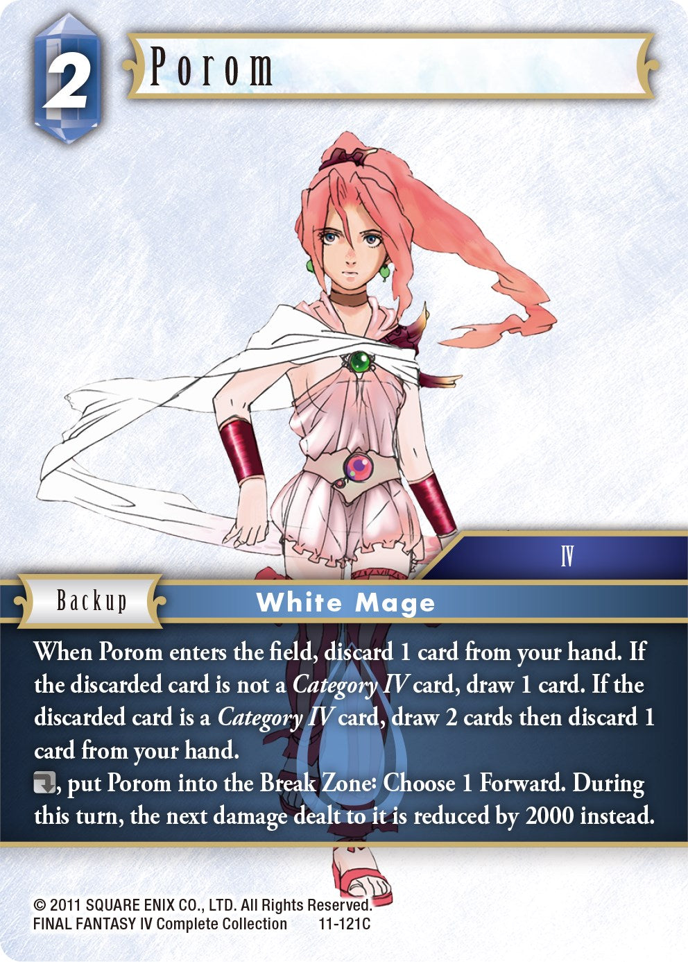 Porom [Opus XI] | Lots Moore NSW