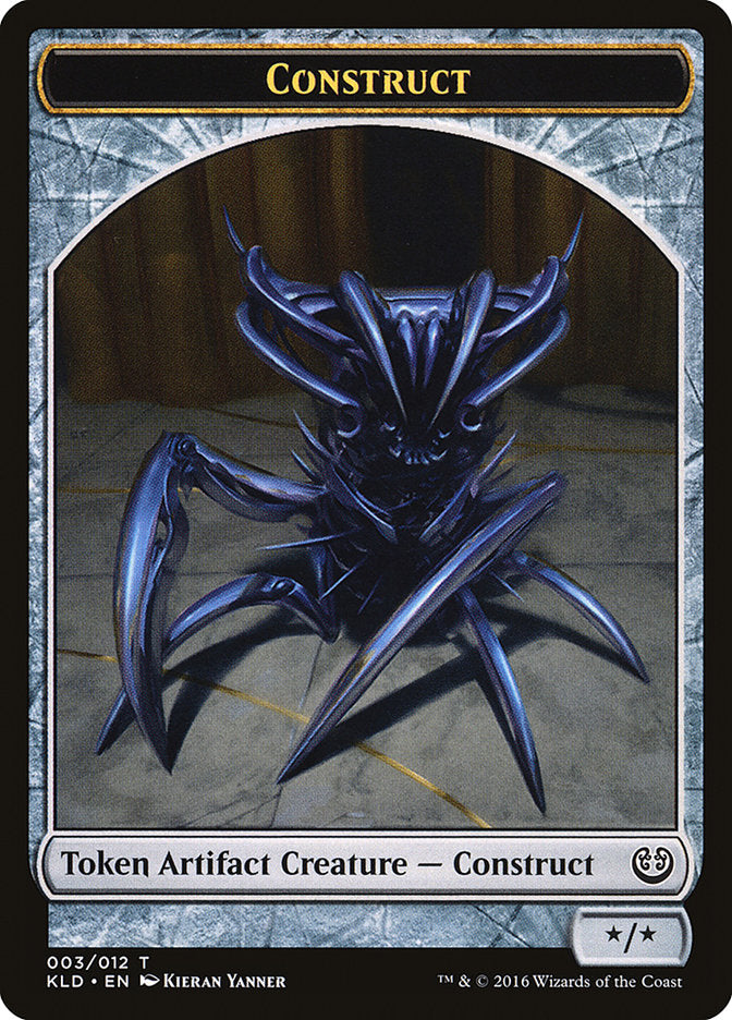 Construct Token (003/012) [Kaladesh Tokens] | Lots Moore NSW