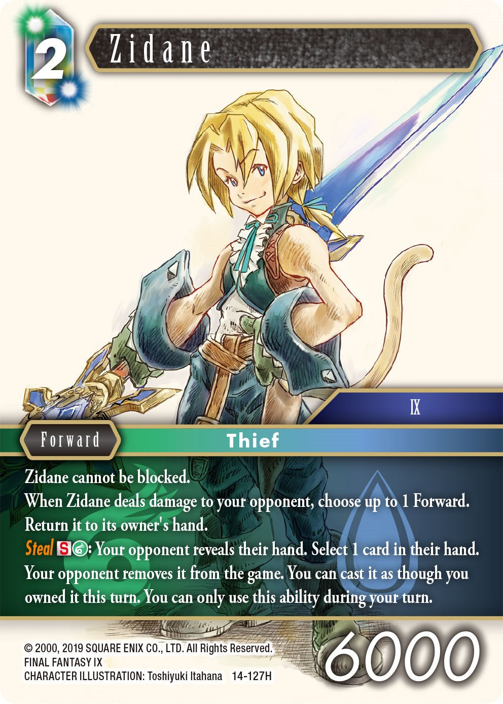 Zidane [Opus XIV: Crystal Abyss] | Lots Moore NSW