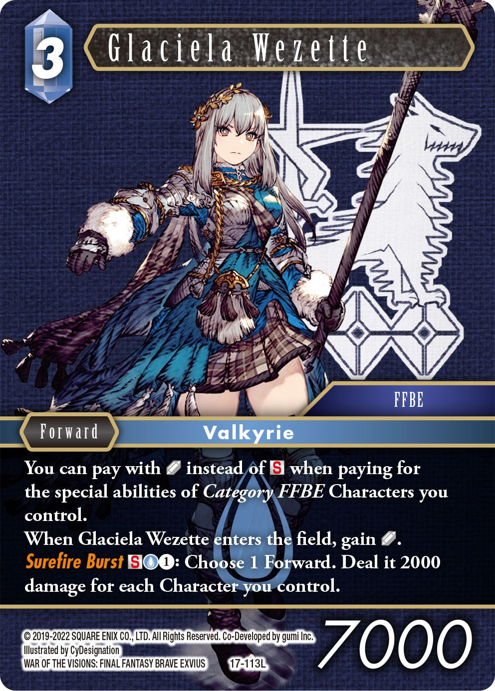Glaciela Wezette [Rebellion's Call] | Lots Moore NSW