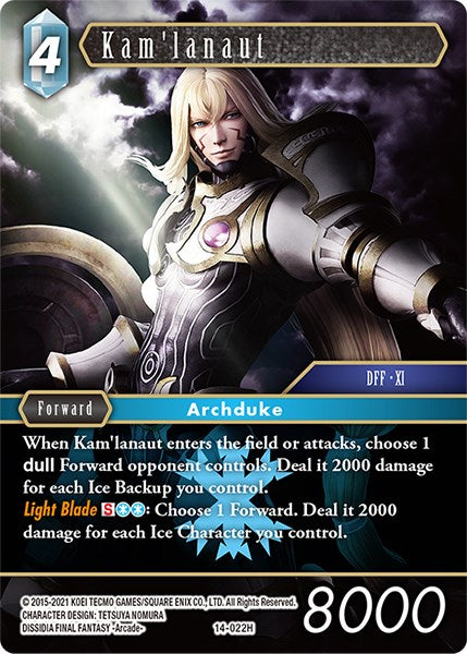 Kam'lanaut [Opus XIV: Crystal Abyss] | Lots Moore NSW
