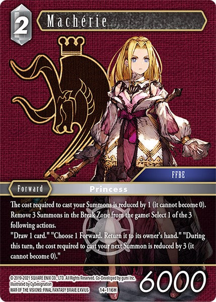 Macherie [Opus XIV: Crystal Abyss] | Lots Moore NSW