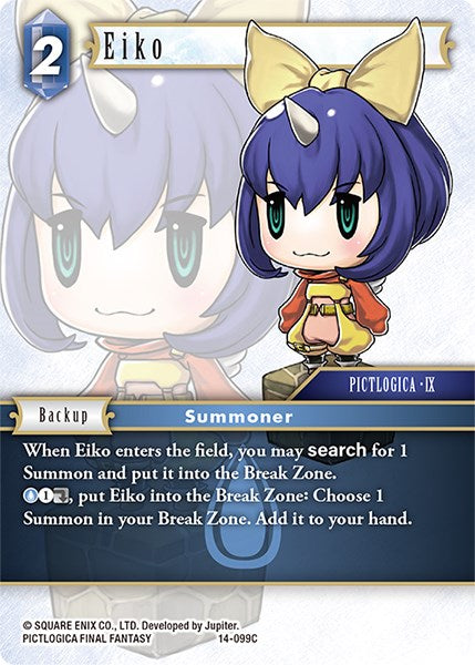 Eiko [Opus XIV: Crystal Abyss] | Lots Moore NSW
