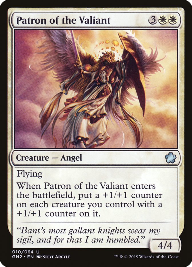 Patron of the Valiant [Game Night 2019] | Lots Moore NSW
