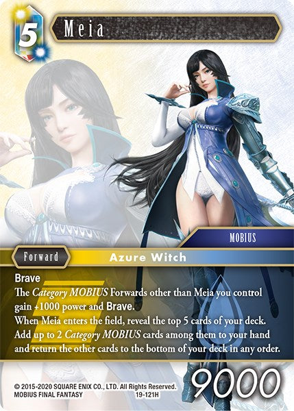 Meia [From Nightmares] | Lots Moore NSW