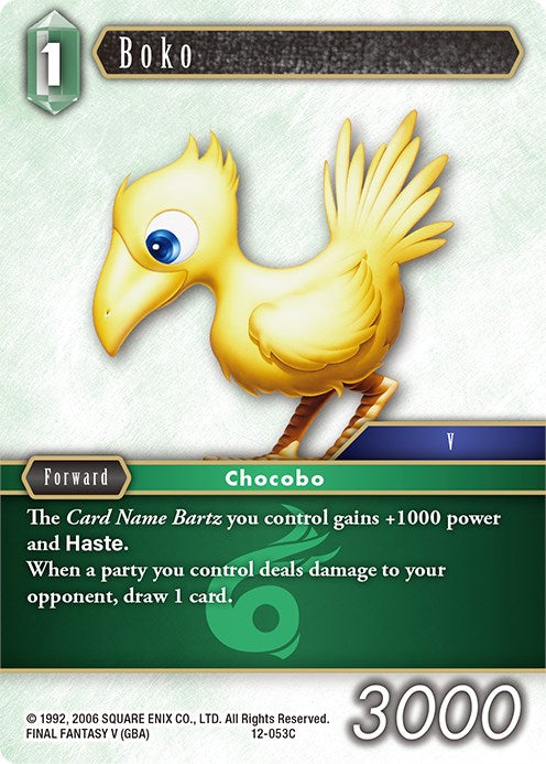 Boko [Opus XII] | Lots Moore NSW