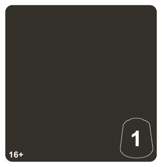 Dataslate Grey 1 | Lots Moore NSW