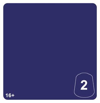 Shalaxi Violet 2 | Lots Moore NSW