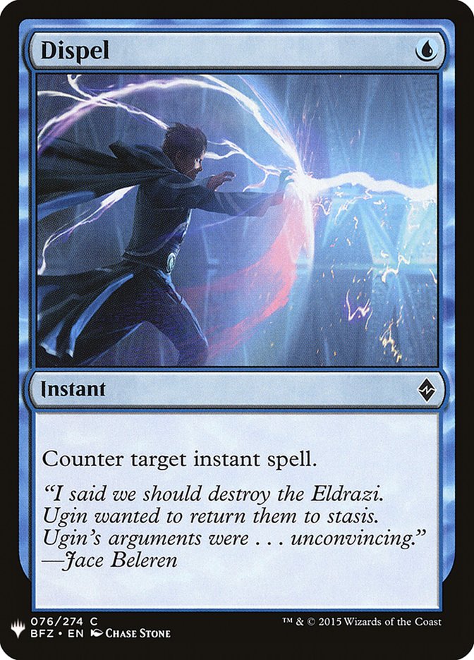 Dispel [Mystery Booster] | Lots Moore NSW