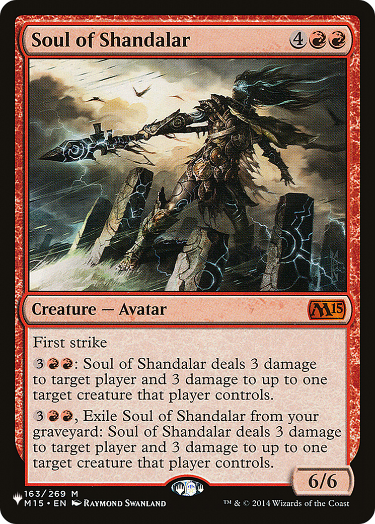 Soul of Shandalar [The List] | Lots Moore NSW