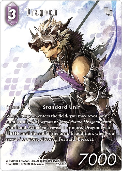 Dragoon (Full Art) [Opus XII] | Lots Moore NSW