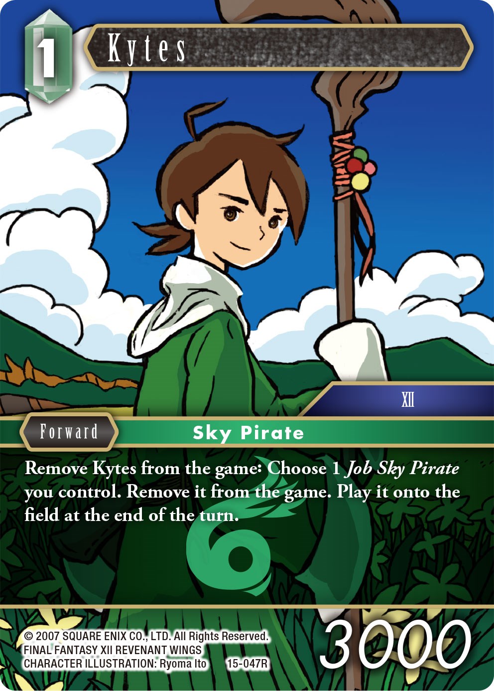 Kytes [Crystal Dominion] | Lots Moore NSW