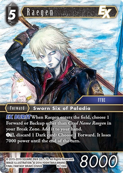 Raegen EX [Opus X] | Lots Moore NSW