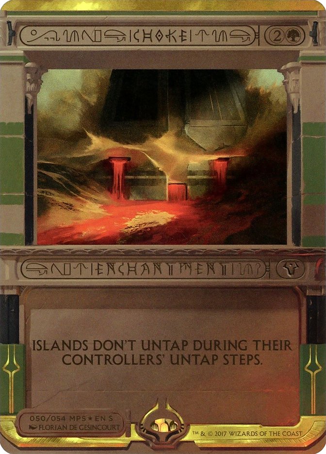 Choke (Invocation) [Amonkhet Invocations] | Lots Moore NSW