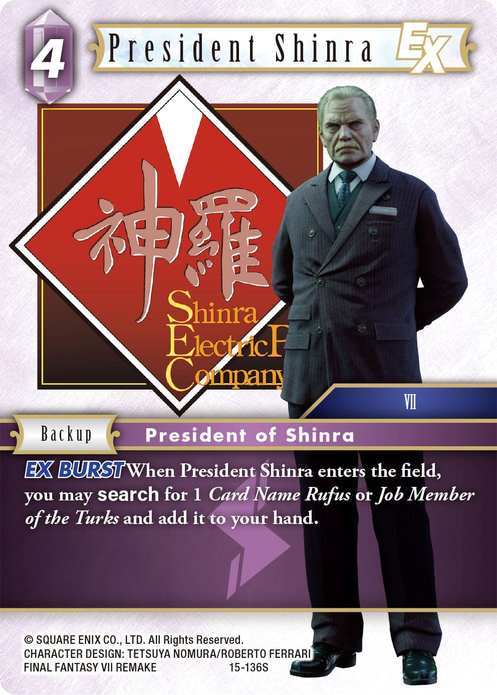 President Shinra EX [Crystal Dominion] | Lots Moore NSW