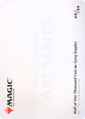 Wall of One Thousand Cuts // Wall of One Thousand Cuts [Modern Horizons Art Series] | Lots Moore NSW