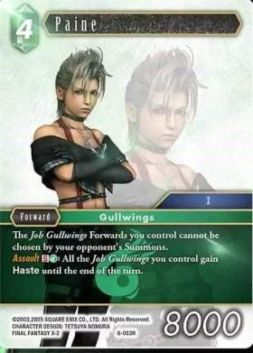 Paine [Opus VI] | Lots Moore NSW